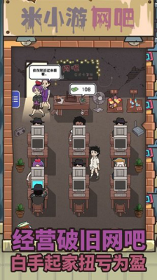 u6700u5f3au7f51u5427u65e0u9650u949eu7968u7248