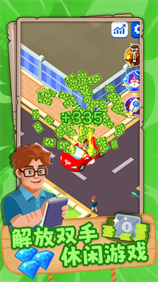 u95eau7535u6ccau8f66u738bu5185u7f6eu83dcu5355u7248