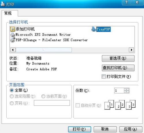 TinyPDFu7535u8111u7248u4e0bu8f7d 