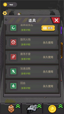 u5272u8349u602au517du5185u7f6eu83dcu5355u7248