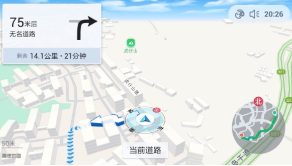 u9ad8u5fb7u5730u56feu4e0bu8f7d 