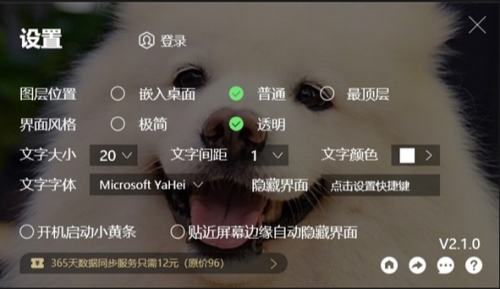 u5c0fu9ec4u6761u4fbfu7b7eu7535u8111u7248u4e0bu8f7d 