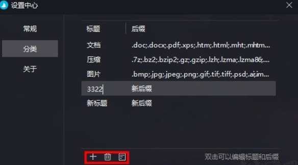 u9177u5446u684cu9762u7535u8111u7248u4e0bu8f7d 