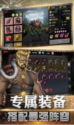 u9eceu660eu5371u57ceu7a81u56f4u6700u65b0u7248