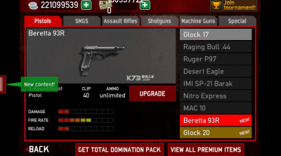 u50f5u5c38u7a81u51fb3u514du8d39u7248u6700u65b0u7248