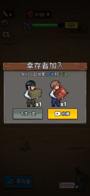 u5e9fu571fu524du54e8u7ad9u6700u65b0u7248