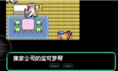 u5b9du53efu68a6u6d1bu514bu738bu56fdu5185u8d2du7248