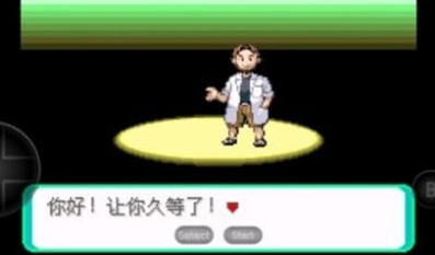 u5b9du53efu68a6u6d1bu514bu738bu56fdu91d1u624bu6307u7248