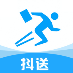 抖送全城速达生活服务必备