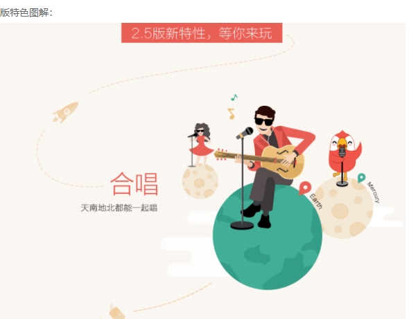 u5168u6c11ku6b4cu4e0bu8f7d 