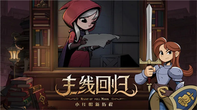 u6708u5706u4e4bu591cu514du8d39u7248u65e0u90aau514du8d39u7248