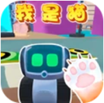 动物生存模拟全内容开放版