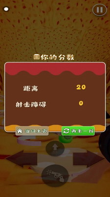 u65e0u9650u62abu8428u5185u7f6eu83dcu5355u7248