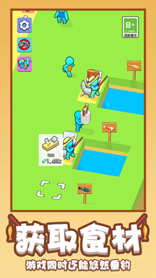 u5f00u5377u5bffu53f8u6c49u5316u7248