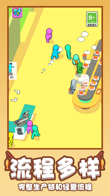 u5f00u5377u5bffu53f8u6700u65b0u7248