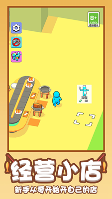 u5f00u5377u5bffu53f8u514du5e7fu544au514du8d39u7248