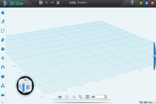 3D Oneu7535u8111u7248u4e0bu8f7d 