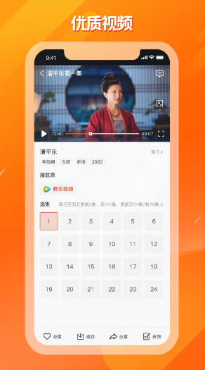 u5267u591au591au5f71u89c6u5927u5168