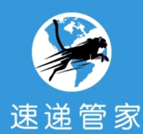 速递管家PC端高效物流管理方案