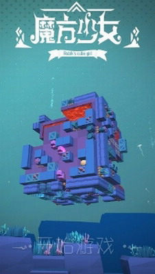 u9b54u65b9u5c11u5973