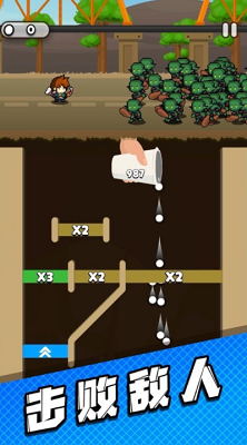 u7ba1u9053u68a6u5de5u5382u514du8d39u7248u6700u65b0u7248