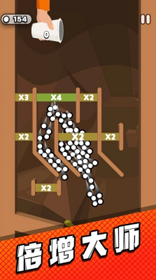 u7ba1u9053u68a6u5de5u5382u514du8d39u7248u65e0u9650u94bbu77f3u7248