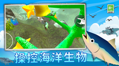 u9ca8u9c7cu8fdbu5316u8bb0u6c49u5316u7248