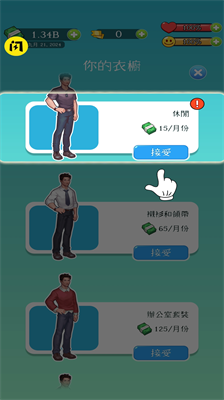 u9996u5bccu4e4bu8defu5185u7f6eGMu83dcu5355u7248