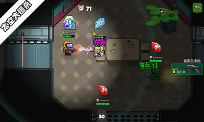 u592au7a7au5927u9003u6740u65e0u9650u91d1u5e01u94bbu77f3u514du5e7fu544au7248