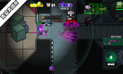 u592au7a7au5927u9003u6740u5185u7f6eu83dcu5355u89e3u9501u6240u6709u67aau7248