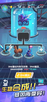 u4e0du505au5730u7403u4ebau4e2du6587u7248