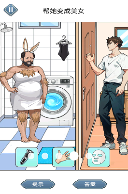 u5e2eu52a8u7269u53d8u8eabu514du8d39u7248u6700u65b0u7248