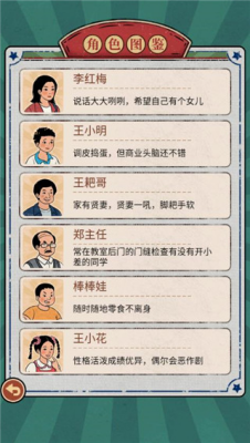u6821u95e8u53e3u6587u5177u5e97u514du8d39u7248u65e0u9650u91d1u5e01u65e0u5e7fu544au7248