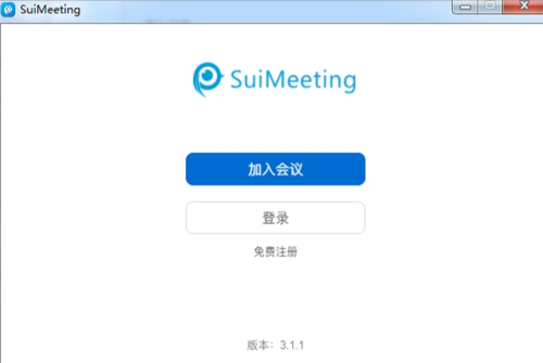 u968fu4f1au7535u8111u7248u4e0bu8f7d v(3.1.1) u514du8d39u7248