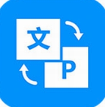 全能PDF转换工具高效办公必备软件