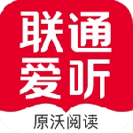 联通爱听听书神器有声读物畅享
