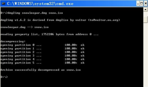 Dmg2img(DMGu683cu5f0fu8f6cISOu683cu5f0f) 