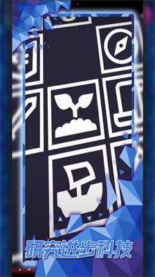 u63a2u7d22u6587u660eu514du8d39u7248