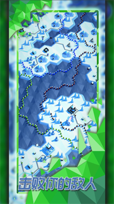 u63a2u7d22u6587u660eu5c0au4eabu7248