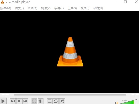 VLC Media Playeru6700u65b0u7248u4e0bu8f7d 
