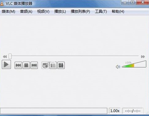 vlcu64adu653eu5668u6700u65b0u7248u672c