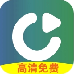 天天影视极速版正版资源免费看