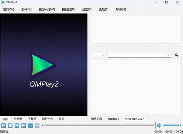 QMPlay2u7535u8111u7248 