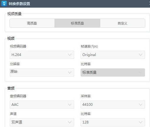 u50b2u8f6fu89c6u9891u8f6cu6362u738bu514du8d39u7248