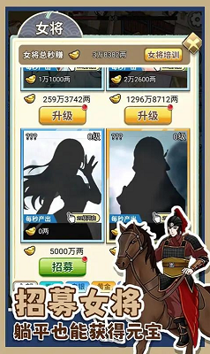u5415u5e03u7684u9006u88adu514du8d39u7248u514du8d39u4e2du6587u7248