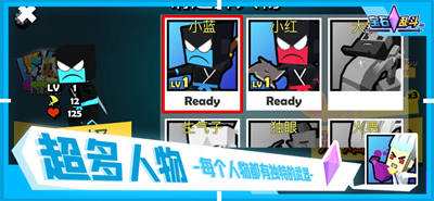 u5b9du77f3u4e71u6597iou4e2du6587u7248