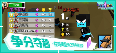 u5b9du77f3u4e71u6597iou6700u65b0u7248