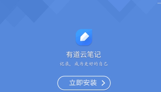 u6709u9053u4e91u534fu4f5cu7535u8111u7248 