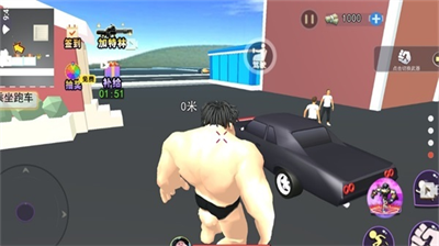 u6454u8de4u6d3eu5bf9u514du8d39u7248