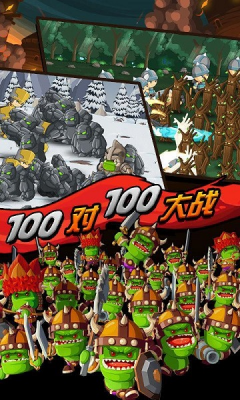 u5c0fu5c0fu7fa4u82f1u4f202u590du4ec7u514du8d39u7248